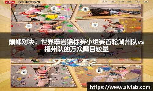 关键词3