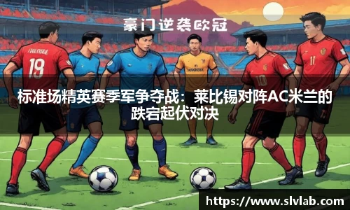关键词3