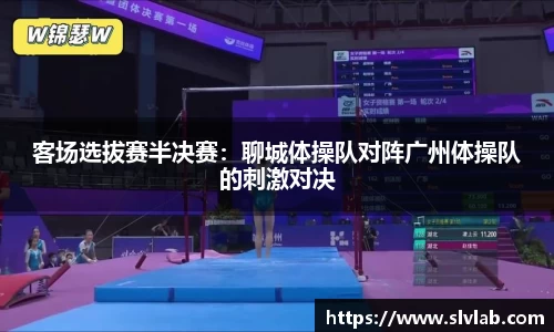 关键词2