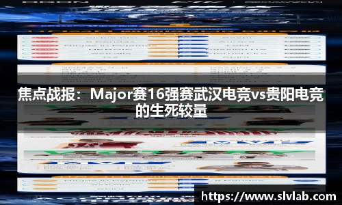 关键词3
