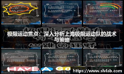 关键词4