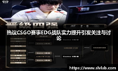 关键词4