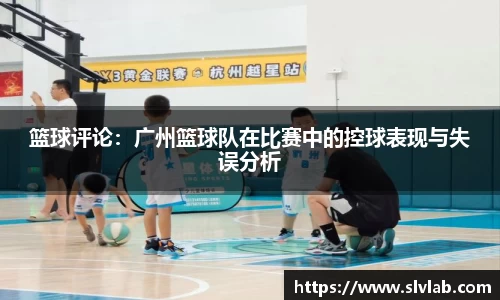 关键词3