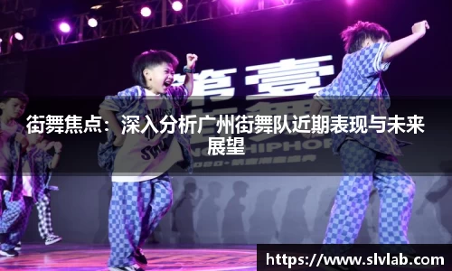 关键词4