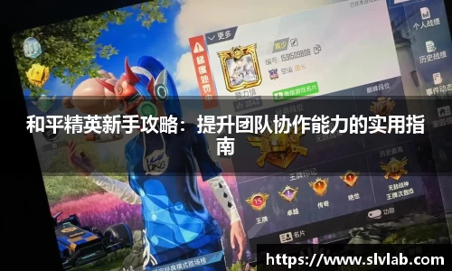 关键词1