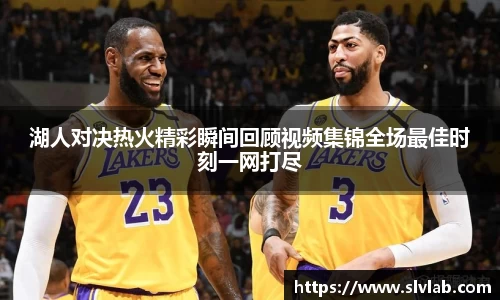 关键词3