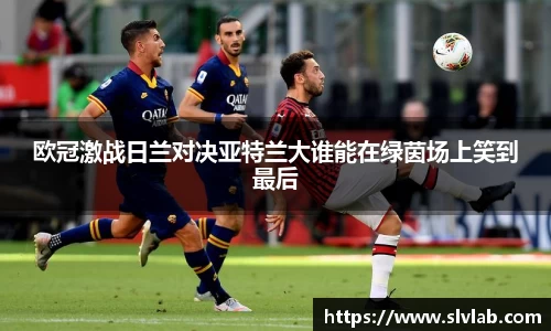 关键词3
